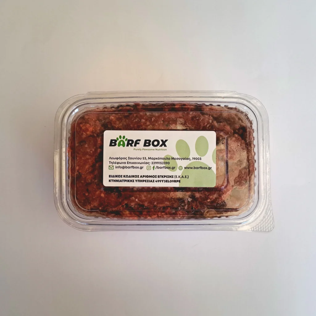 chicken-beef-superfoods-barf-siskevasmeno