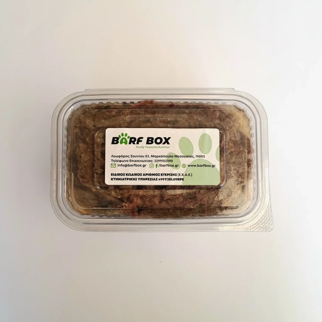 chicken-superfoods-barf-siskevasmeno